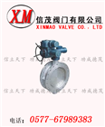 不銹鋼電動蝶閥